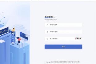 江南娱乐平台检测截图0